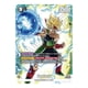 thumbnail image 3 of DBS TCG: Fusion World Starter Deck 05 FS05, 3 of 3