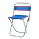 thumbnail image 2 of Taburete Plegable Para Acampar, Taburete Para Pies, Asiento Plegable Para Parque, Tren, Césped, 2 of 4