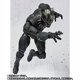 thumbnail image 4 of Figura de acción BANDAI S.H.Figuarts Pantera Negra 14 cm, 4 of 4