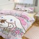 thumbnail image 1 of Cinnamoroll Bedding Sets for Kids Men Women Twin Size Comforter Set, 1 of 5