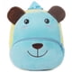 thumbnail image 1 of Baby Girls Backpack Kids Cute Plush Backpacks Children School Bags 3D Cartoon Animal Book Bag for Boy Girl Mini Toddler Bag 0-4Y, 1 of 3