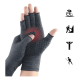 thumbnail image 2 of Guantes de cobre de compresión artritis y tendinitis #1, 2 of 3