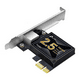 thumbnail image 2 of Adaptador De Red Pcie De 2,5 Gigabits Tp Link TX201, 2 of 3