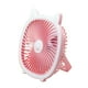 thumbnail image 1 of Ventilador De Escritorio 3 Velocidades Recargable Multiusos Con Luz Para Oficina Hogar Playa Rosa, 1 of 3