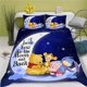 thumbnail image 1 of Winnie The Pooh Cover Double Duvet Printing Home Boy Girl Childrens Bedding, 1 of 3