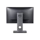 thumbnail image 5 of Monitor Dell Professional P2217H 21.5" FHD 1080p con iluminación LED, 5 of 9