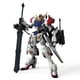 thumbnail image 1 of Kit de modelo BANDAI Gundam Barbatos Lupus MG 1/100, 1 of 6