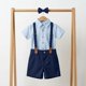 thumbnail image 1 of Conjunto De Polera Y Short Con Suspensor + Humita Para Niño, 1 of 3