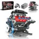 thumbnail image 1 of Kit de Construcción de Bloques de Juguete Motor V8 HUNKING 1189 Piezas, 1 of 7