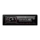 thumbnail image 2 of Radio 1 Din Bluetooth USB AUX FM AM Control Celebrity 150 JBL, 2 of 3