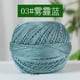 thumbnail image 1 of Cinta De Poliéster Xiao Hua Rosa 0.79" X 100 Yardas, 1 of 4