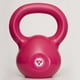 thumbnail image 2 of Pesa Rusa Kettle Bell 3.17 kg Fucsia, 2 of 4