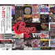 thumbnail image 1 of Colección Musical ワーナーミュージック・ジャパン 2CD+DVD, 1 of 1