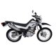 thumbnail image 5 of Portaequipaje trasero Precision Motorcycle Racks XT250, 5 of 6