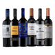 thumbnail image 1 of Pack 6x Vinos Reserva Carmenere Mix #1, 1 of 3