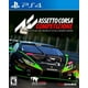thumbnail image 1 of Assetto Corsa Competizione PS4 Físico azul, 1 of 4