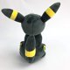 thumbnail image 3 of Peluche Sanei Pokémon All Star Collection Umbreon Brown, 3 of 3