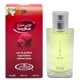 thumbnail image 2 of Perfume Al-Rehab Tooty Musk Eau De Parfum 50 ml, 2 of 2