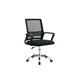 thumbnail image 1 of Silla de Oficina Negra Ergonómica Ajustable Santiago, 1 of 10