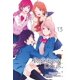 thumbnail image 1 of Libro Viz Media Rainbow Days, Vol. 13, 1 of 1