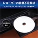 thumbnail image 4 of Disco Blu-ray Verbatim BD-R DL de 50 GB, 50 discos, velocidad de 1 a 6 veces, 4 of 7