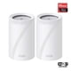 thumbnail image 1 of Router Mesh TP-Link Deco BE65 Pro BE11000 WiFi 7 11 Gbps, 1 of 3