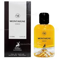 Maison Alhambra - Perfume Montaigne Coco Edp 100 Ml Unisex