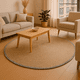 thumbnail image 1 of Alfombra Redonda Yute 150x150 Cm Nav Bk 625, 1 of 3