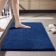 thumbnail image 1 of suxuMhao Azul Profundo 60 X 90cm 1 Pieza Tapete de Baño de Pelo Corto, Suave Antideslizante Absorbente Resistente a las Manchas Lavable Tapetes de Baño Práctica Tapete de Piso para Baño Interior, 1 of 4