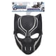thumbnail image 2 of Máscara Avengers Black Panther, 2 of 2