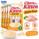 thumbnail image 5 of Inaba Churu Kitten Pollo 14g x4 Pack 6 Sobres, 5 of 10