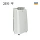 thumbnail image 1 of Aire Acondicionado Calefactor Portátil Verken 12000 Btu Frío Calor Wifi, 1 of 9