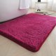 thumbnail image 1 of suxuMhao Rojo Rosado 80 X 100cm 1 Pieza Tapete de Baño de Forro Polar de Cordero, Antideslizante Absorbente Lavable Suave Tapete de Baño Comodidad Tapete de Piso para Hogar Interior Baño Uso Diario, 1 of 4