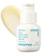 thumbnail image 1 of Sérum sin contenido de retinol Cica Moisture Recovery con ácido salicílico, 1 of 7