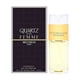 thumbnail image 1 of Perfume Molyneux Quartz Eau De Parfum 100 ml para mujer, 1 of 1