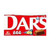 Kenko Foods - Barra Chocolate Leche Morinaga 47 Gr