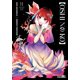 thumbnail image 1 of ABIS_BOOK IVREA Oshi no Ko 11, 1 of 1
