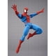 thumbnail image 3 of Figura de Acción TAMASHII NATIONS Spider-Man GAMERVERSE, 3 of 9