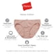 thumbnail image 5 of Calzoncillos de algodón para mujer, paquete de 10 unidades, Hanes Surted, 5 of 6