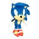 thumbnail image 2 of Peluche 9 pulgadas Sonic Modern Sonic, 2 of 3
