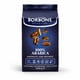 thumbnail image 1 of Café Caffè Borbone 100% Arábica en Grano Entero 1 kg, 1 of 7