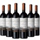 thumbnail image 1 of 6 Vinos Merlot, 750 ml, 14%, 1 of 3