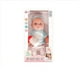 thumbnail image 3 of Muñeco Bebé Celeste, 3 of 3