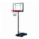 thumbnail image 1 of ARO DE BASQUETBOL AJUSTABLE HAPPY 230, 1 of 5