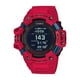 thumbnail image 1 of Reloj G-Shock Hombre GBD-H1000-4DR, 1 of 2
