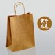 thumbnail image 1 of suxuMhao Bolsa de Papel Kraft, Bolsa de Mano Marrón Multipropósito, Bolsa de Embalaje Duradera, Saco Práctico para Regalos y Comestibles, 5.1 X 3.7 X 8.6 Inch, 20 Pzas Bolsas de Papel para, 1 of 4