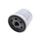 thumbnail image 1 of Filtro de combustible BOLEWIN 3862228 separador de agua, 1 of 4