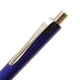 thumbnail image 3 of Portaminas 三菱鉛筆 Kuru Toga Advance 0.5 mm Azul Marino, 3 of 5