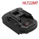 thumbnail image 1 of Adaptador Convertidor de Herramientas Eléctricas para Hilti 22V B22 Batería Li-ion para Ma*kita 18V Herramientas Eléctricas, 1 of 4