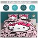 thumbnail image 2 of Hello Kitty Bedding Sets for Kids Men Women Twin Size Comforter Set 3pcs Bedding Set, 2 of 3